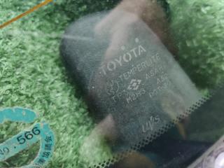 Стекло заднее заднее Toyota Crown JZS153