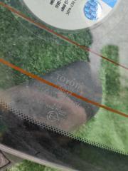 Стекло заднее заднее Toyota Chaser GX100