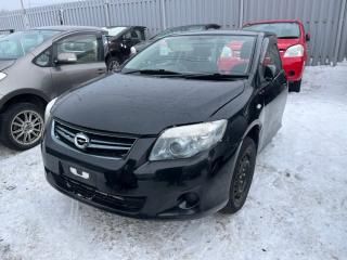 Стекло лобовое переднее TOYOTA Corolla Fielder 2009 NZE144 1NZFE 56101-12240 контрактная