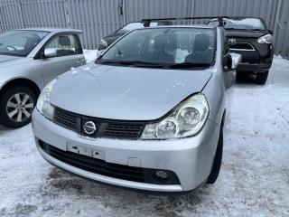 Стекло лобовое переднее NISSAN AD 2012 NY12 HR15DE 72700JJ00A контрактная