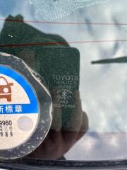 Стекло заднее TOYOTA Allion ZZT245 1ZZFE