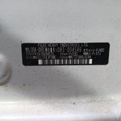 АКПП SUBARU Impreza 2007