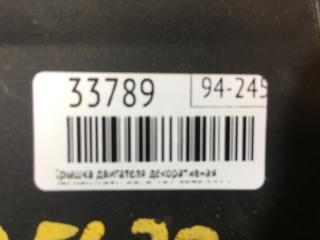 Крышка на двигатель декоративная POLO 2014 6R1 CBZB