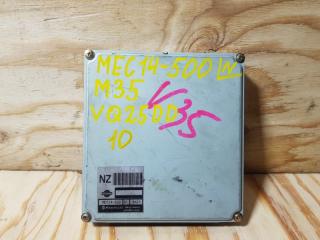 Блок управления ДВС NISSAN STAGEA 2003