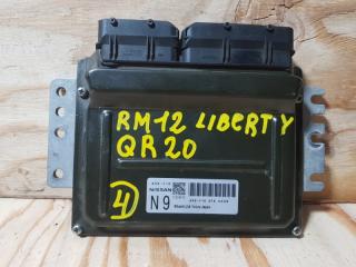 Блок управления ДВС NISSAN LIBERTY 2002