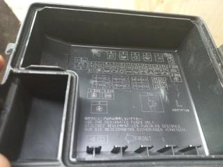 Блок реле и предохранителей AIRTREK 2002 CU4W 4G64