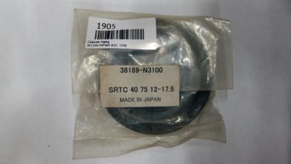 Сальник редуктора передний NISSAN AVENIR 1995