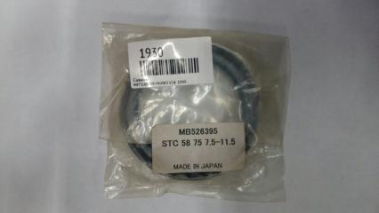 Сальник MITSUBISHI PAJERO 1993