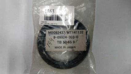 Запчасть сальник MITSUBISHI DELICA 1996