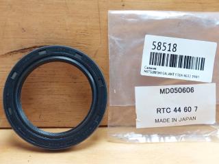 Сальник MITSUBISHI GALANT 1989