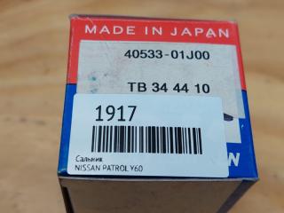 Сальник PATROL 1992 Y60 RD28T