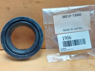 Запчасть сальник NISSAN ATLAS 1987