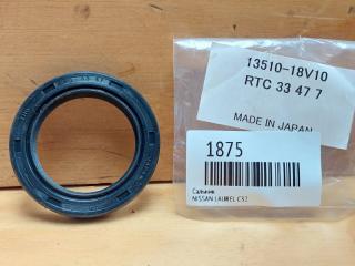 Запчасть сальник NISSAN LAUREL 1985