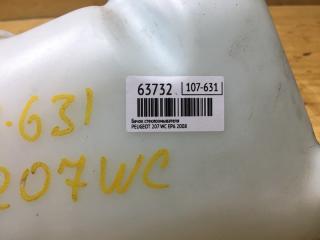 Бачок стеклоомывателя 207 2008 WC EP6