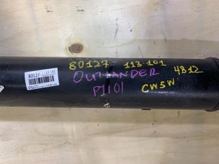 Карданный вал OUTLANDER 2006 CW5W 4B12