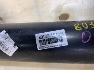 Карданный вал OUTLANDER 2006 CW5W 4B12