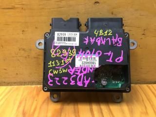 Блок управления ДВС MITSUBISHI OUTLANDER 2006