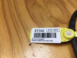 Датчик кислородный KANGOO 2004 KC0S K4M