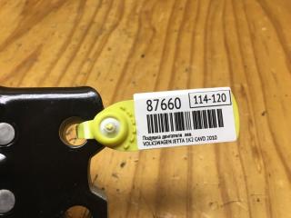 Подушка двигателя левая JETTA 2010 1K2 CAVD