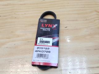 Фото запчасти ремень поликлиновой NISSAN MICRA 2001 новая запчасть Запчасть ремень поликлиновой NISSAN MICRA 2001