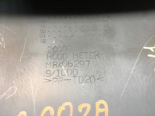 Консоль панели приборов DINGO 2002 CQ2A 4G15