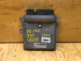 Блок управления ДВС NISSAN TEANA 2008