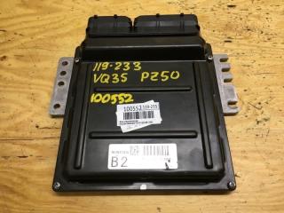 Блок управления ДВС NISSAN MURANO 2005