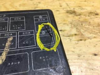 Фото запчасти блок реле и предохранителей MITSUBISHI LIBERO контрактная запчасть Запчасть блок реле и предохранителей MITSUBISHI LIBERO