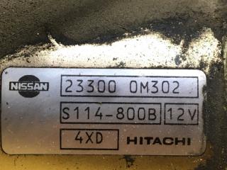 Стартер NISSAN AD VHNY11 QG18DE