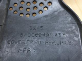 Защита радиатора RVR 2013 GA4W 4J10