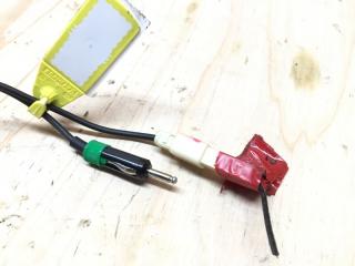 Антенна RVR 2013 GA4W 4J10