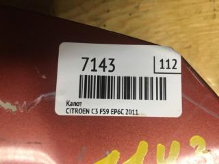 Капот C3 2011 FS9 EP6C Капот C3 2011 FS9 EP6C