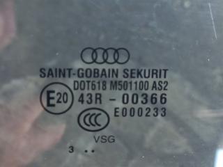 Стекло боковое переднее правое A8 2004 4E2 BFM