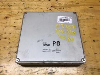 Блок управления ДВС NISSAN PRESAGE 2002 контрактная Блок управления ДВС NISSAN PRESAGE 2002