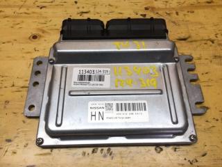 Блок управления ДВС NISSAN PRESAGE 2006