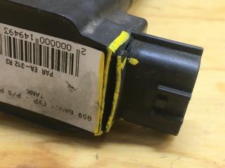 Фото запчасти катушка зажигания NISSAN WINGROAD 2002 контрактная запчасть Запчасть катушка зажигания NISSAN WINGROAD 2002