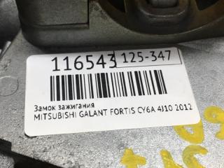 Замок зажигания GALANT FORTIS 2012 CY6A 4J10