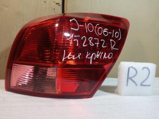 Фонарь правый внешний задний Nissan Qashqai 2006-2010