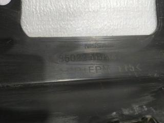 Бампер задний QX50 2013-2015 1 J50 дорестайлинг