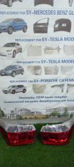 Фонари задние Citroen C-Elysee 2012-2016