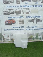Бачок омывателя Mitsubishi Outlander 2005-2009