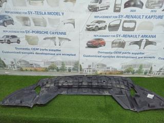 Защита бампера передняя Mitsubishi Outlander