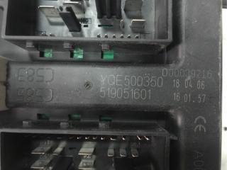 Блок предохранителей передний Freelander 2 2008 L359 224DT