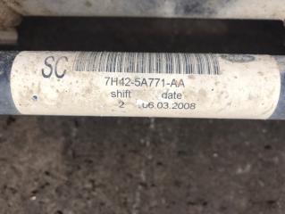 Балка подвески задняя Range Rover 2002-2009 L322 4.4