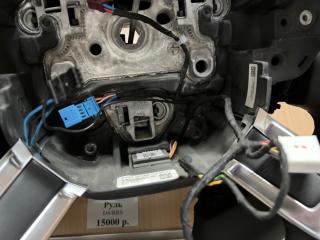 Руль Range Rover 2015 l405 4.4