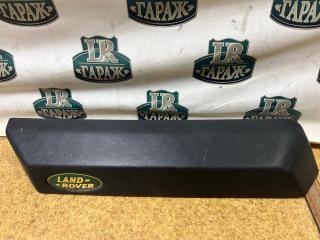 РУЧКА ДВЕРИ БАГАЖНОГО ОТДЕЛЕНИЯ задняя Discovery 3 2007 L319