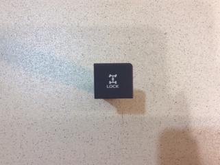 Фото запчасти кнопка блокировки дифференциала Hyundai Santa Fe 2005-2012 Б/У запчасть Запчасть кнопка блокировки дифференциала Hyundai Santa Fe 2005-2012