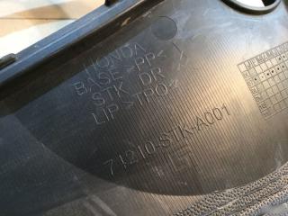Решетка стеклоочистителей (жабо) RDX 2006-2012