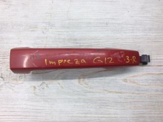 Запчасть ручка двери наружная задняя правая Subaru Impreza 2008-2012