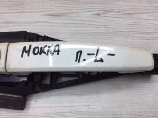 Ручка двери наружная передняя левая Mokka 2012-2019